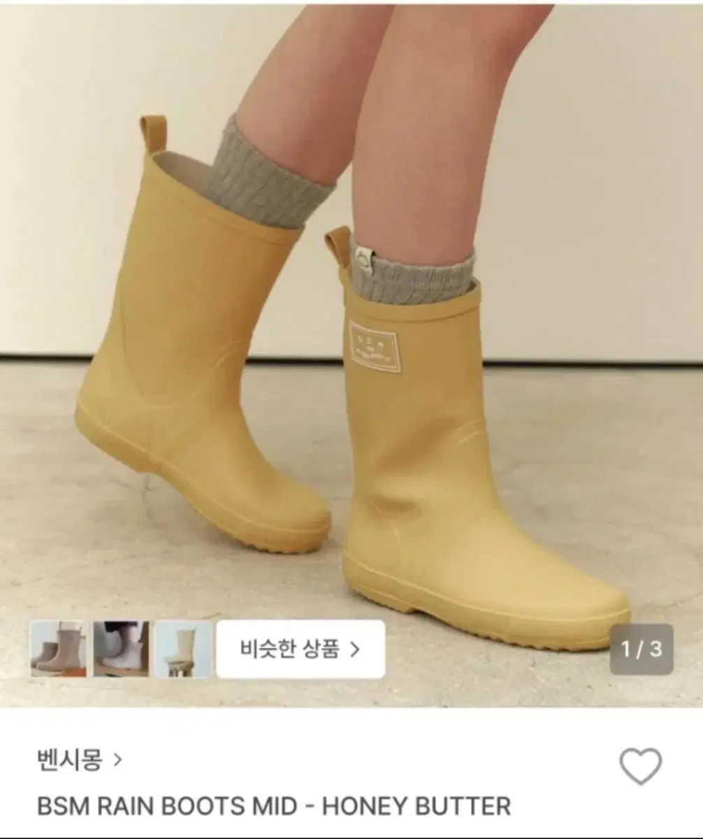 thumbnail-8